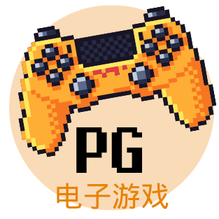PP电子模拟器
